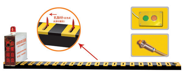 榆林府谷县V3嵌入式闯岗自动扎胎器/阻车器